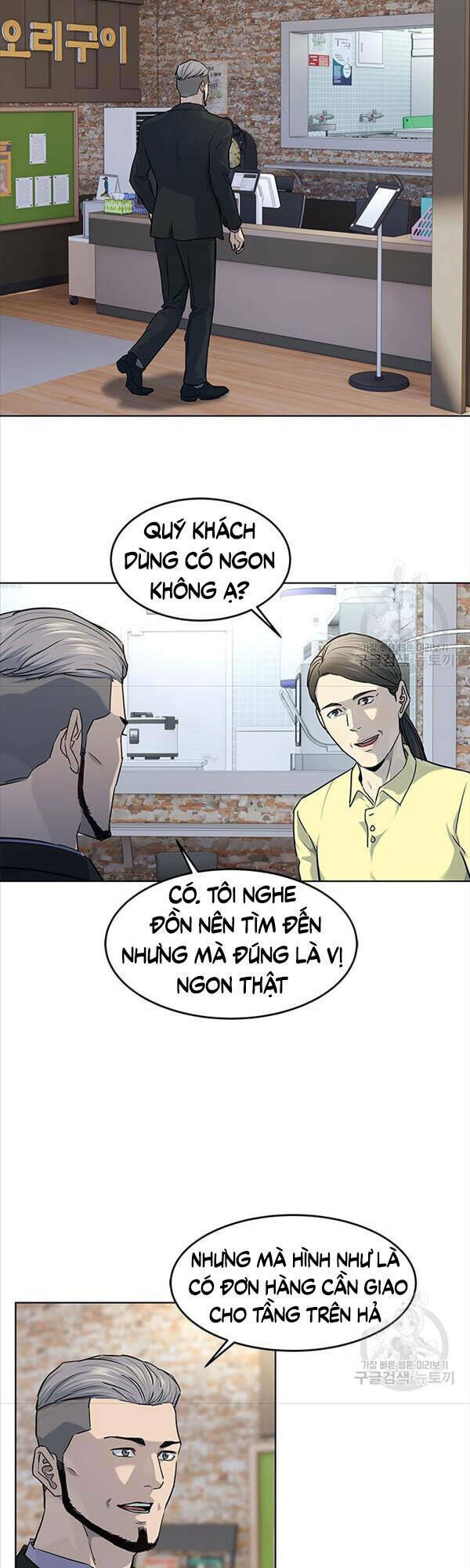 Đội trưởng lính đánh thuê - Chapter 147 - Page 39