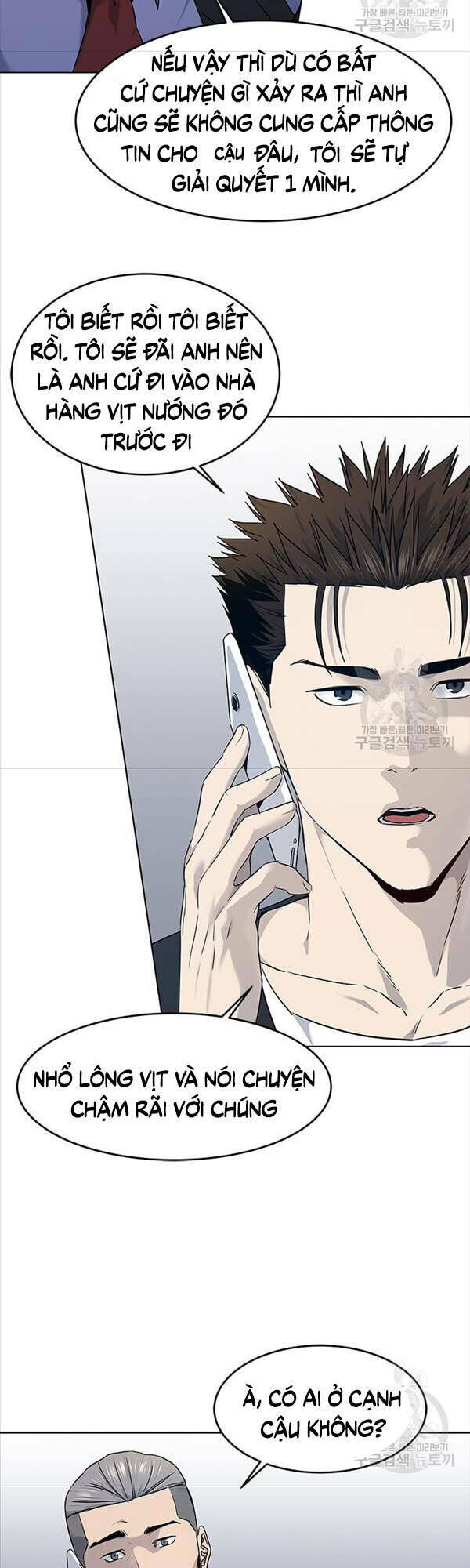 Đội trưởng lính đánh thuê - Chapter 147 - Page 5