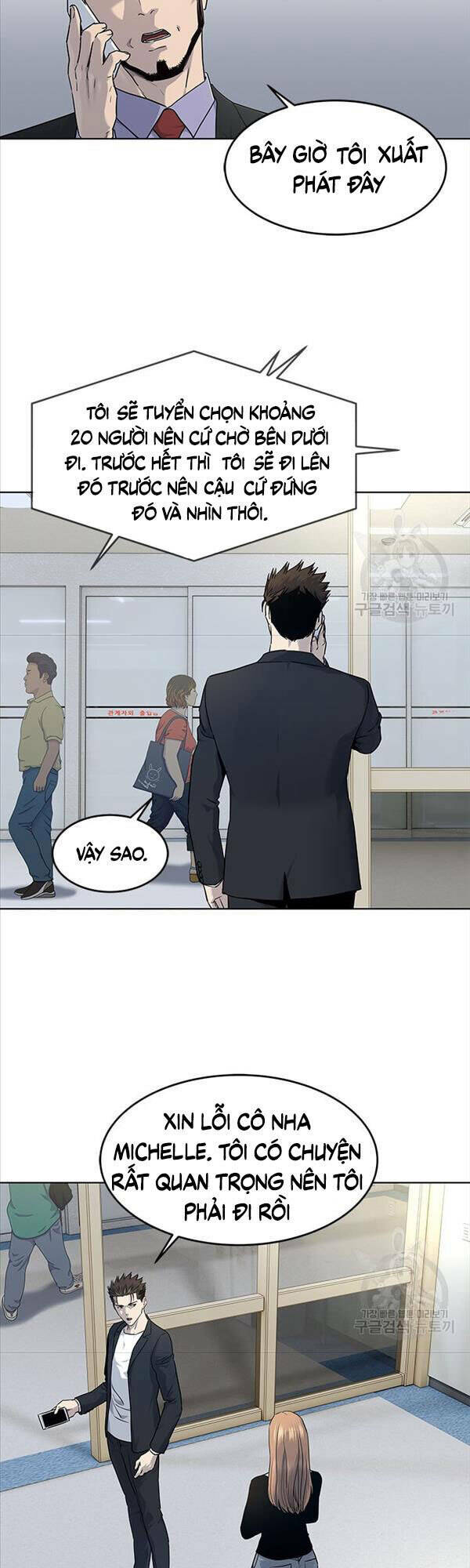 Đội trưởng lính đánh thuê - Chapter 147 - Page 6