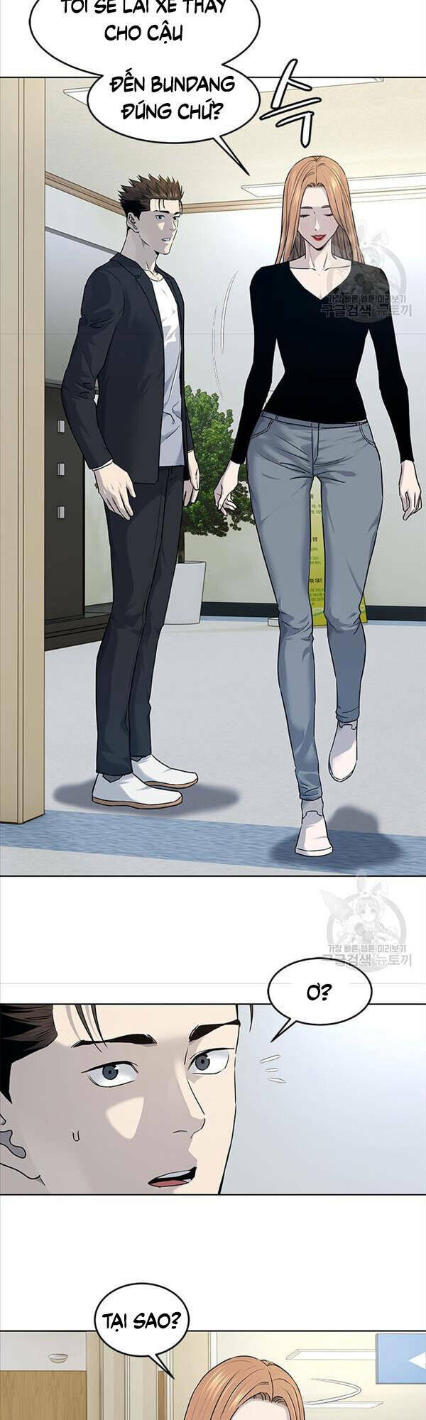 Đội trưởng lính đánh thuê - Chapter 147 - Page 8