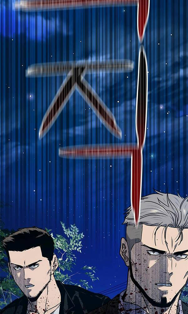 Đội trưởng lính đánh thuê - Chapter 149 - Page 51