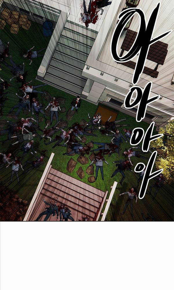 Đội trưởng lính đánh thuê - Chapter 149 - Page 67