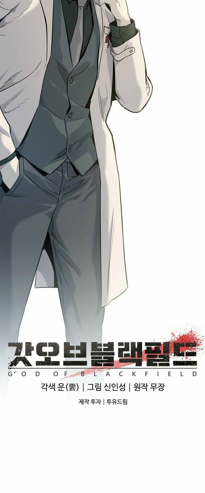 Đội trưởng lính đánh thuê - Chapter 15 - Page 56