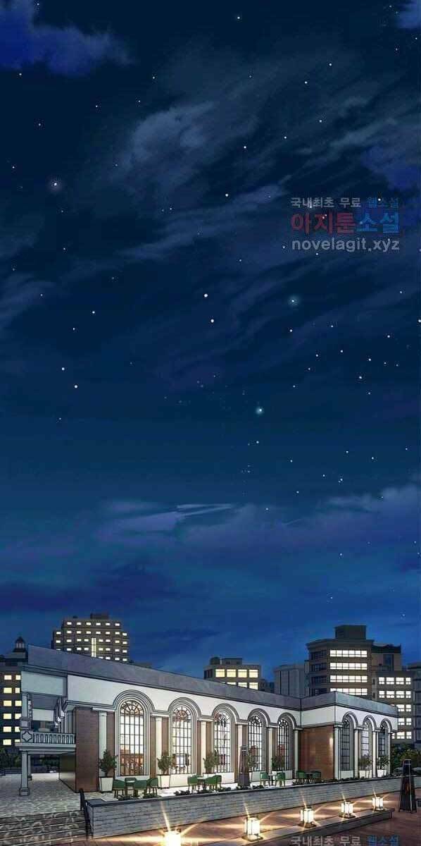 Đội trưởng lính đánh thuê - Chapter 150 - Page 38