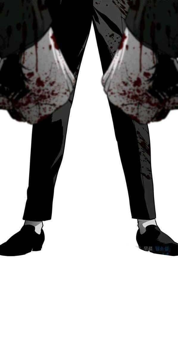 Đội trưởng lính đánh thuê - Chapter 150 - Page 3