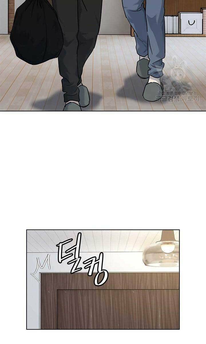 Đội trưởng lính đánh thuê - Chapter 150 - Page 78