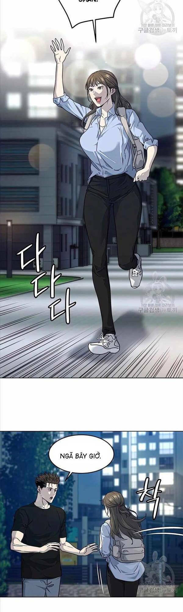 Đội trưởng lính đánh thuê - Chapter 151 - Page 11