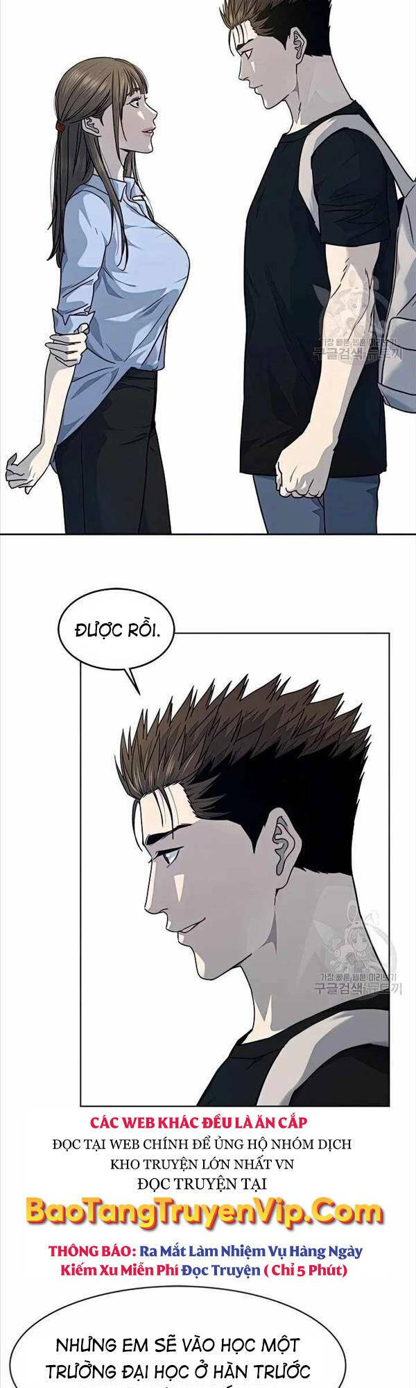 Đội trưởng lính đánh thuê - Chapter 151 - Page 24