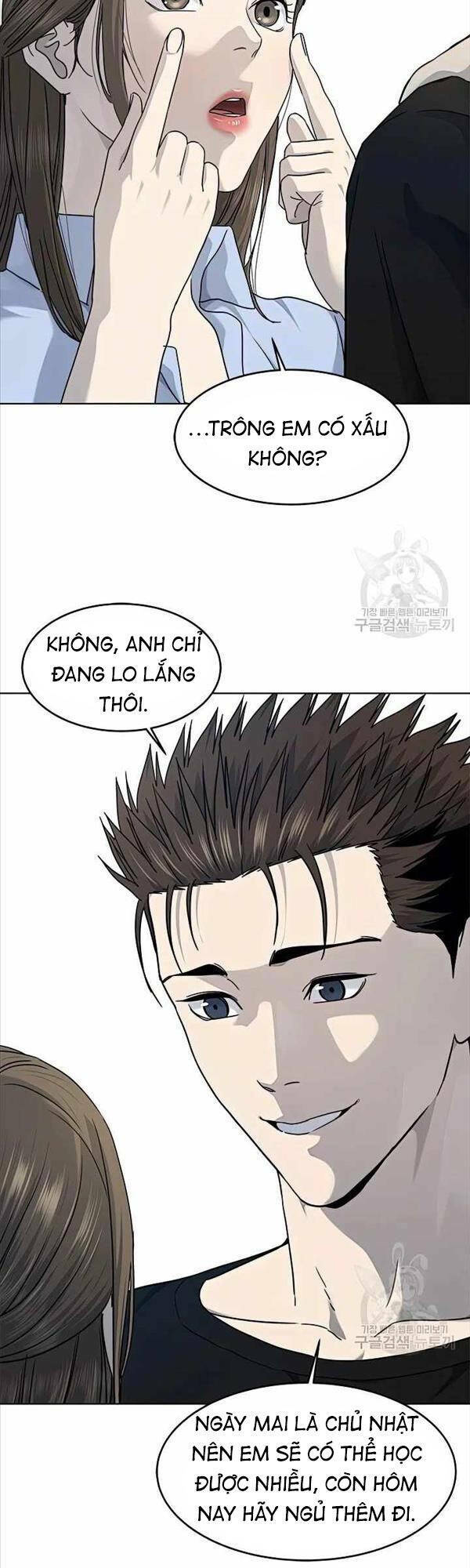 Đội trưởng lính đánh thuê - Chapter 151 - Page 26