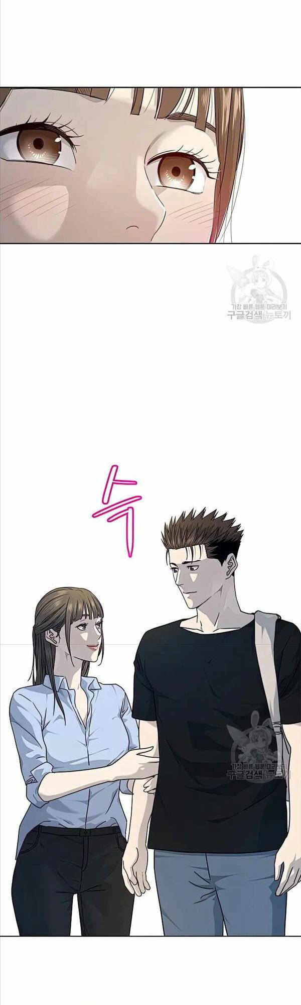 Đội trưởng lính đánh thuê - Chapter 151 - Page 27