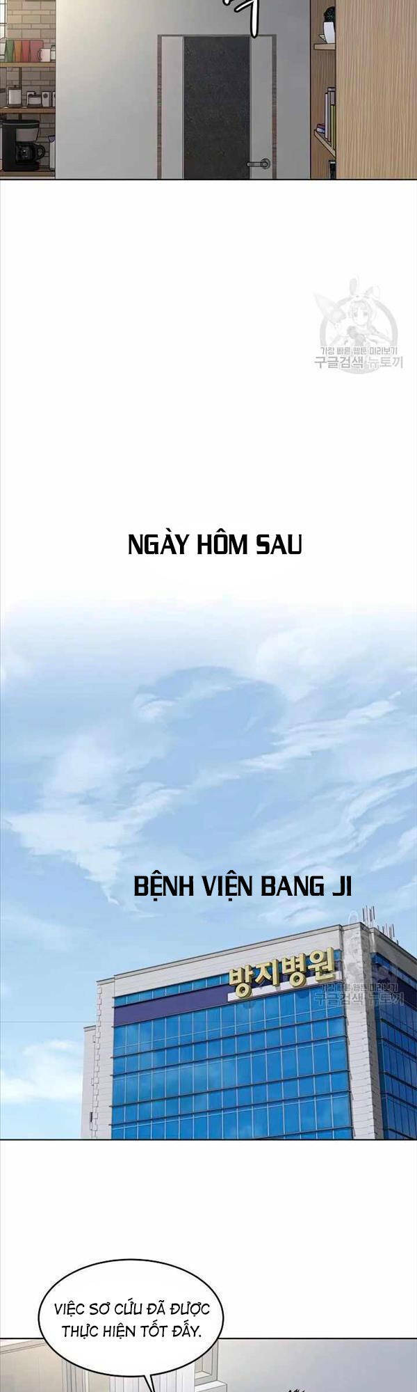 Đội trưởng lính đánh thuê - Chapter 151 - Page 33