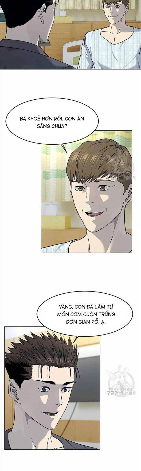 Đội trưởng lính đánh thuê - Chapter 151 - Page 37