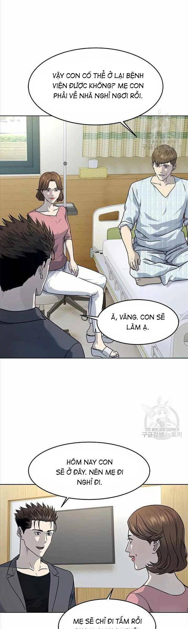 Đội trưởng lính đánh thuê - Chapter 151 - Page 39