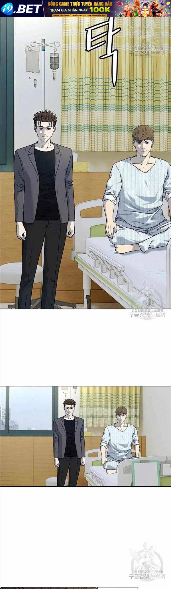 Đội trưởng lính đánh thuê - Chapter 151 - Page 41