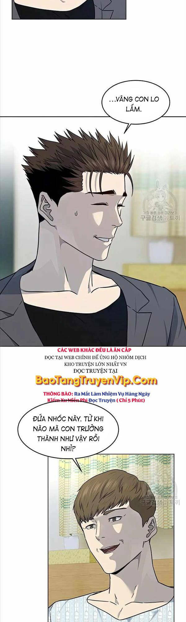 Đội trưởng lính đánh thuê - Chapter 151 - Page 43