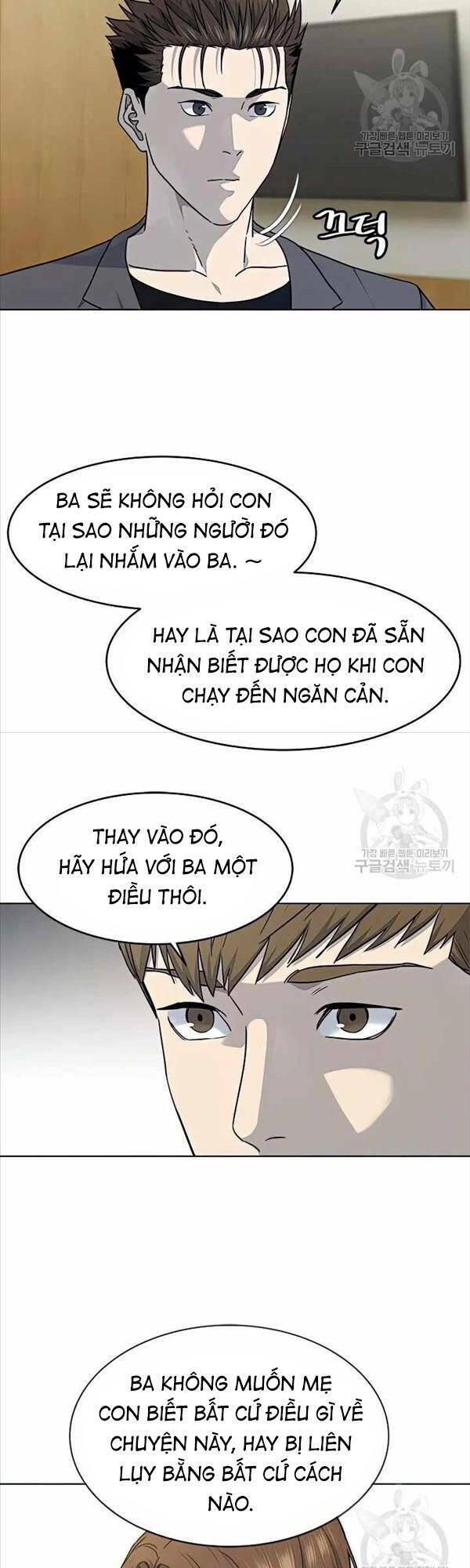 Đội trưởng lính đánh thuê - Chapter 151 - Page 46