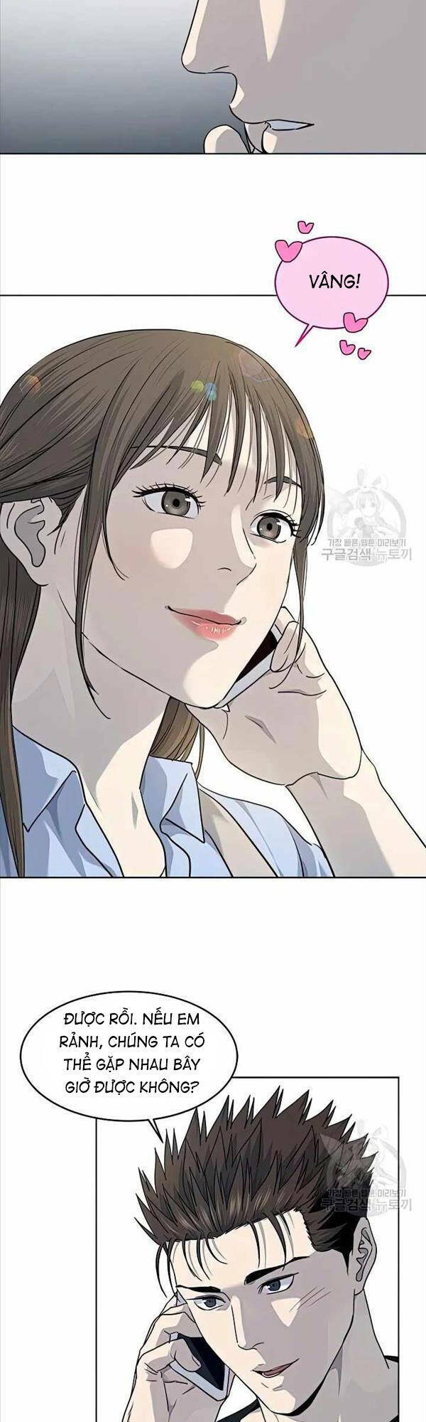 Đội trưởng lính đánh thuê - Chapter 151 - Page 7