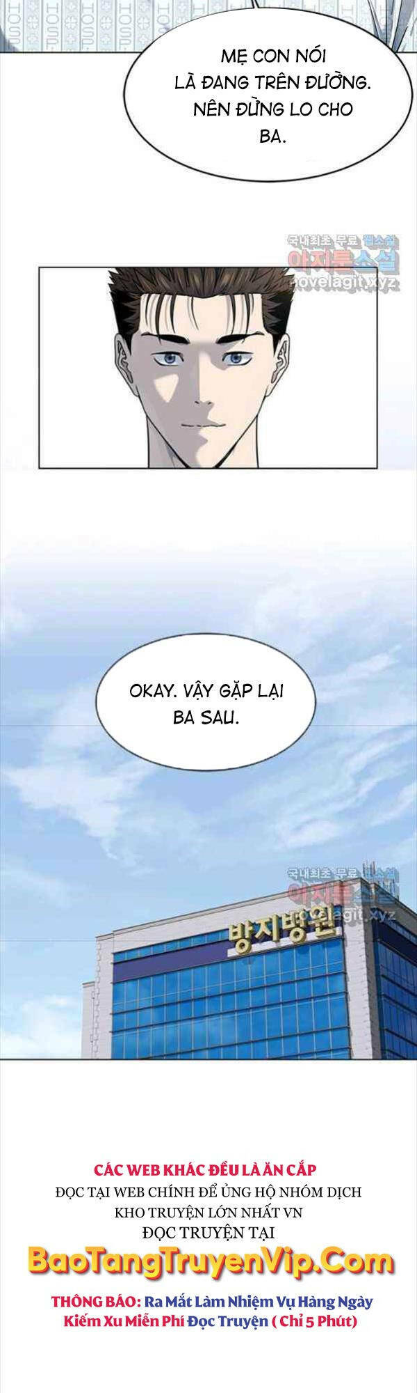 Đội trưởng lính đánh thuê - Chapter 152 - Page 16