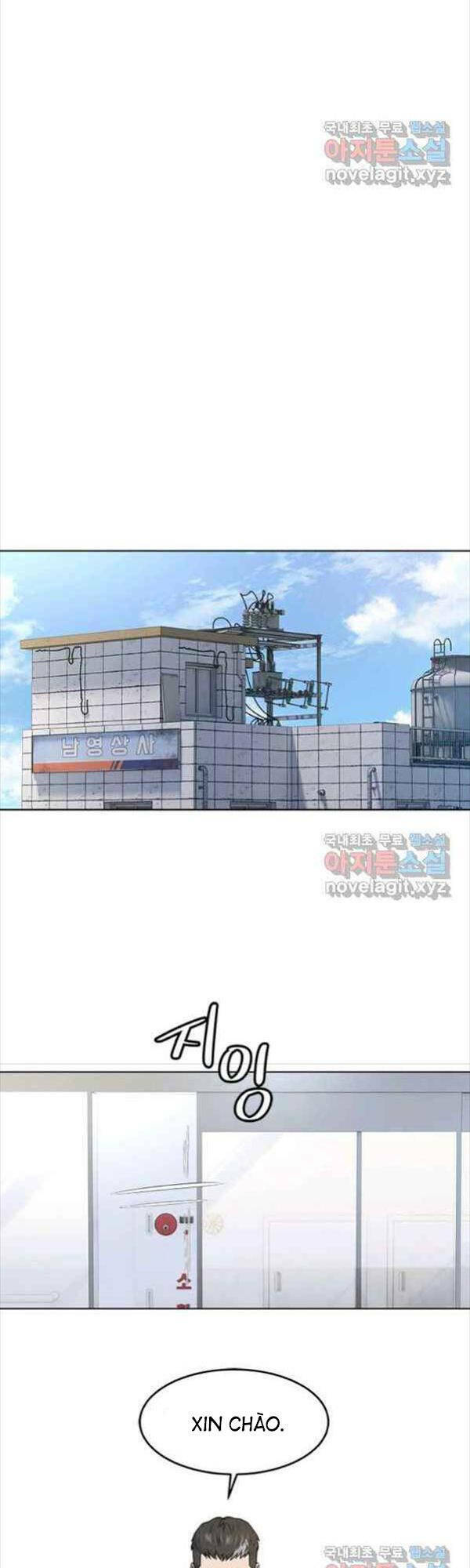 Đội trưởng lính đánh thuê - Chapter 152 - Page 17