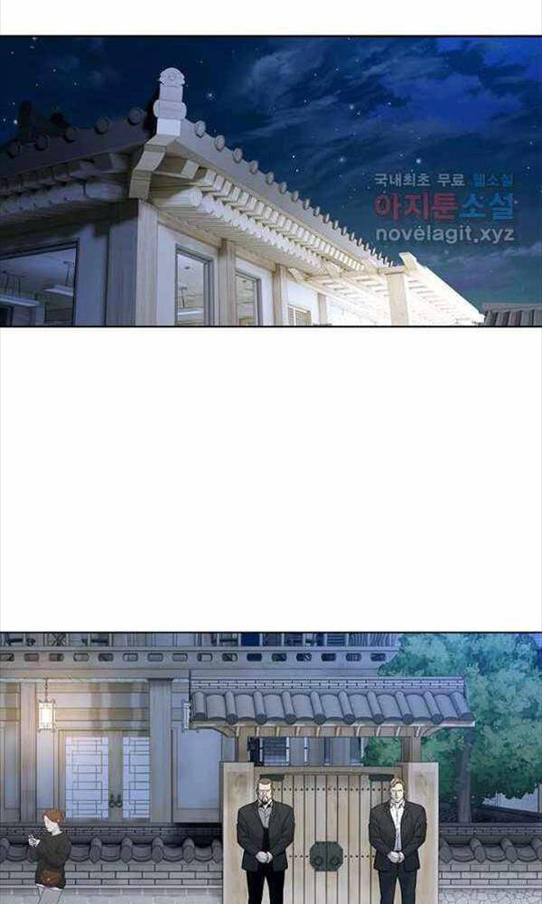 Đội trưởng lính đánh thuê - Chapter 154 - Page 17