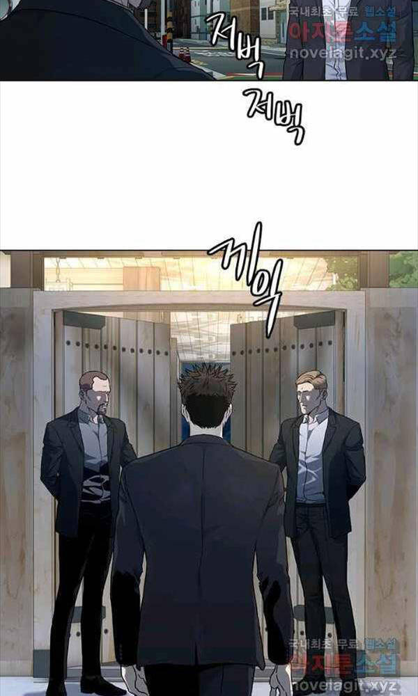 Đội trưởng lính đánh thuê - Chapter 154 - Page 19