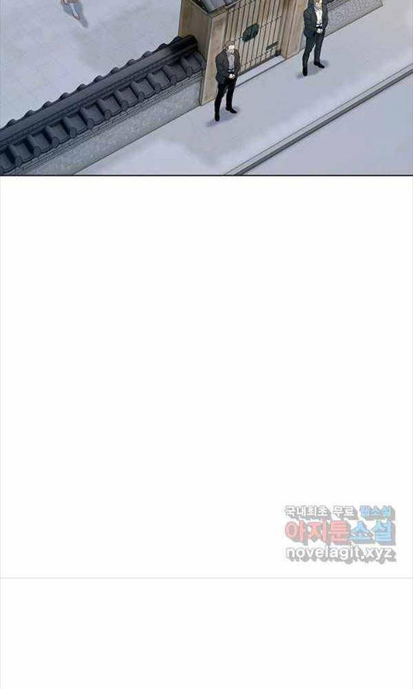 Đội trưởng lính đánh thuê - Chapter 154 - Page 21