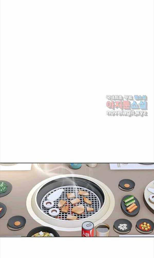 Đội trưởng lính đánh thuê - Chapter 154 - Page 25