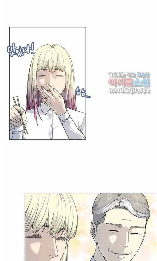 Đội trưởng lính đánh thuê - Chapter 154 - Page 26