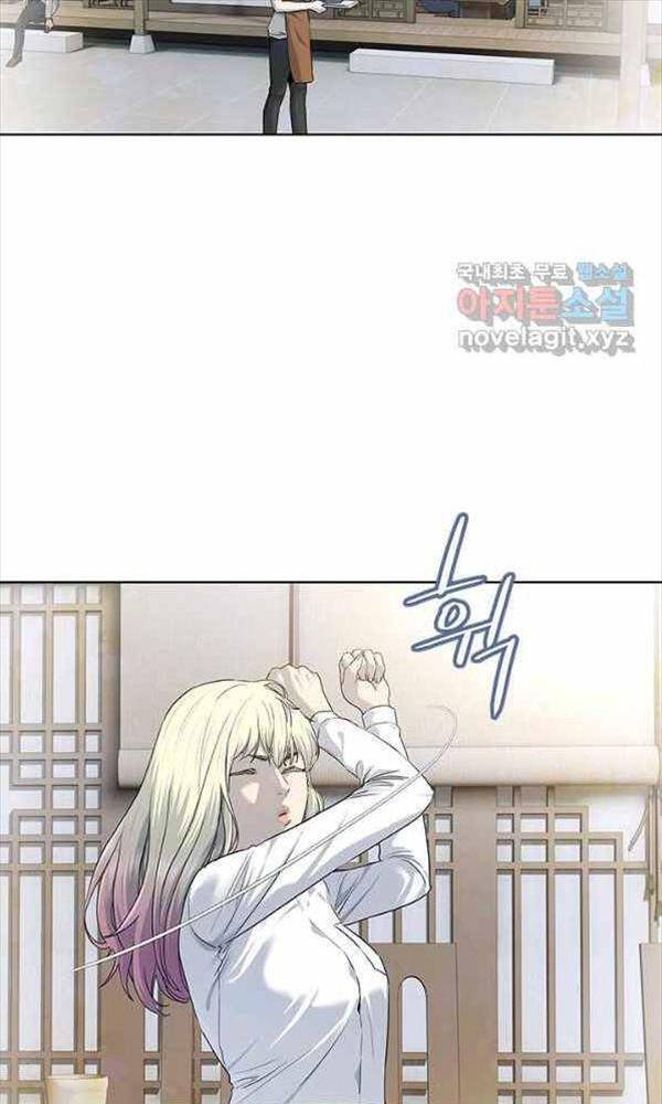 Đội trưởng lính đánh thuê - Chapter 154 - Page 28