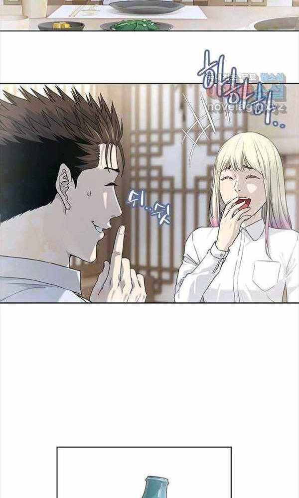 Đội trưởng lính đánh thuê - Chapter 154 - Page 29