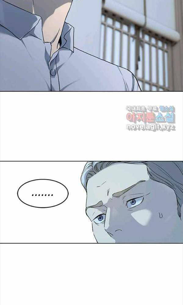 Đội trưởng lính đánh thuê - Chapter 154 - Page 60