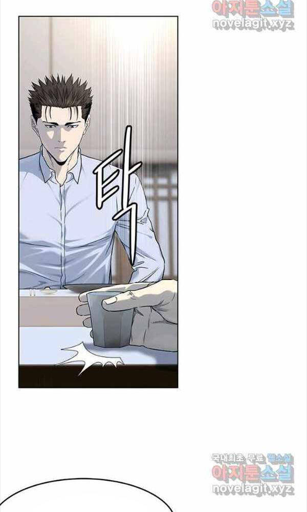 Đội trưởng lính đánh thuê - Chapter 154 - Page 74