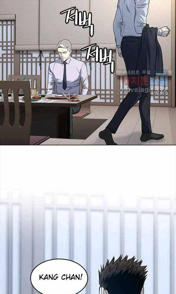 Đội trưởng lính đánh thuê - Chapter 154 - Page 83