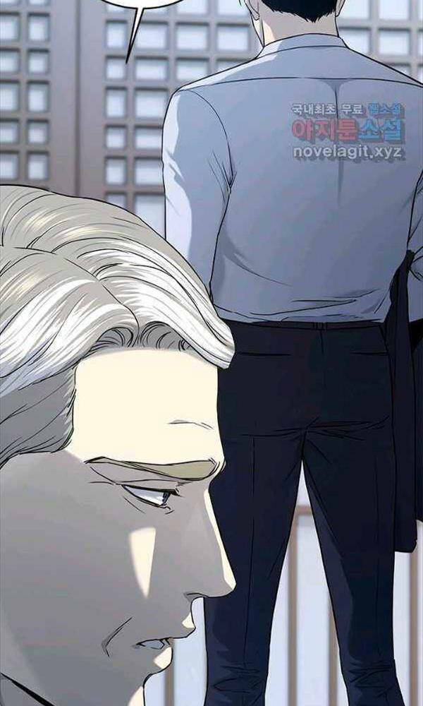 Đội trưởng lính đánh thuê - Chapter 154 - Page 84