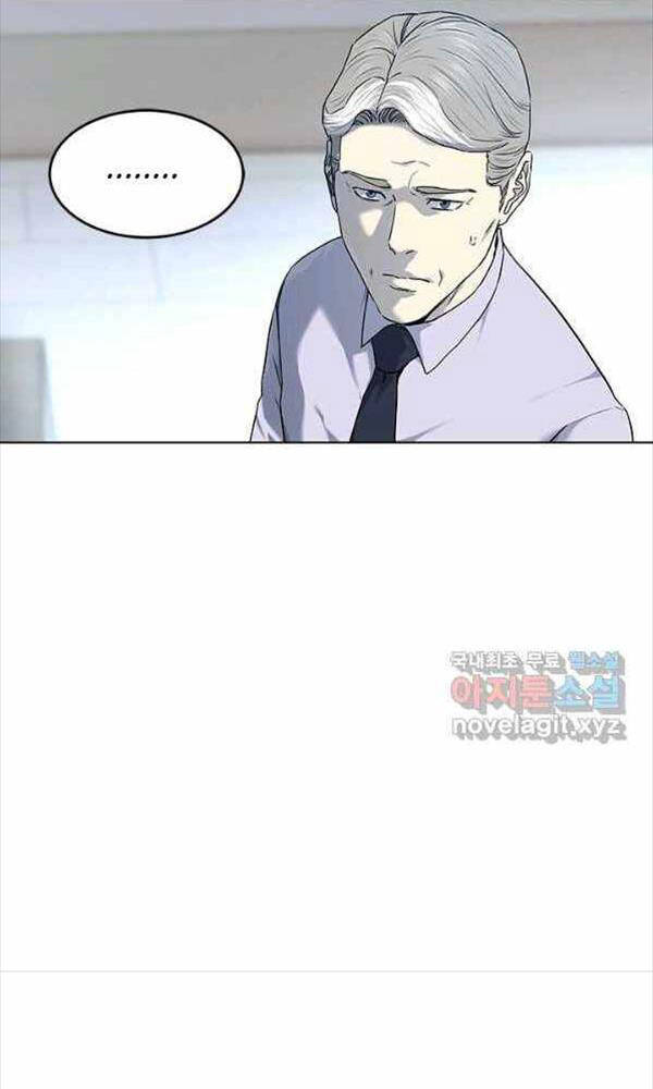 Đội trưởng lính đánh thuê - Chapter 154 - Page 89