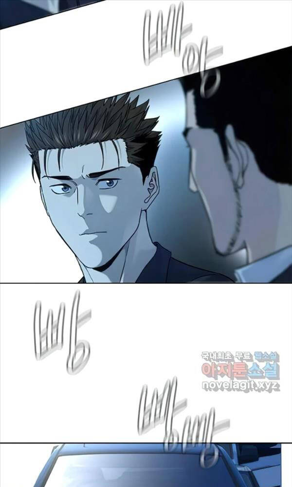 Đội trưởng lính đánh thuê - Chapter 155 - Page 104