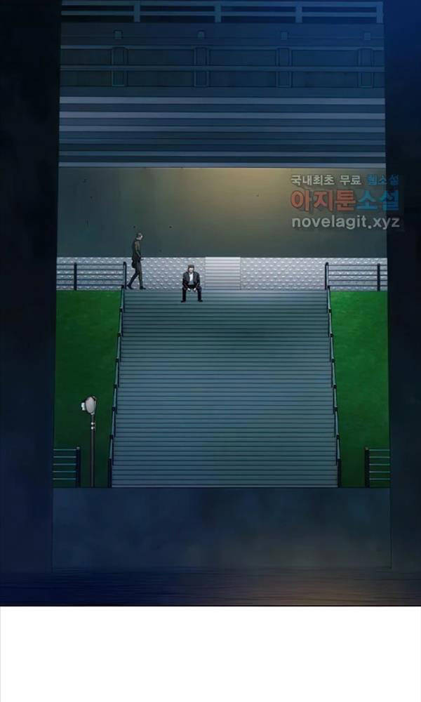 Đội trưởng lính đánh thuê - Chapter 155 - Page 16