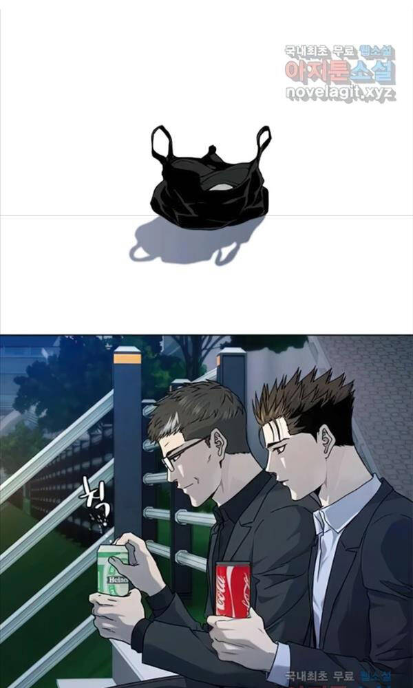 Đội trưởng lính đánh thuê - Chapter 155 - Page 18