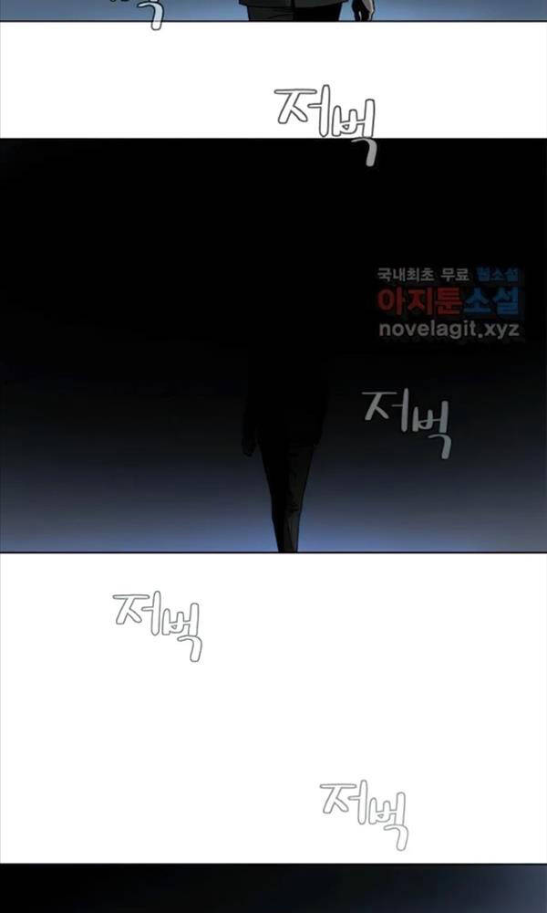 Đội trưởng lính đánh thuê - Chapter 155 - Page 56