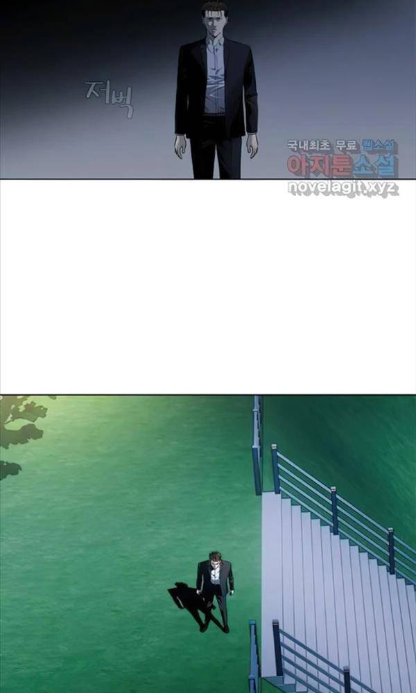 Đội trưởng lính đánh thuê - Chapter 155 - Page 57