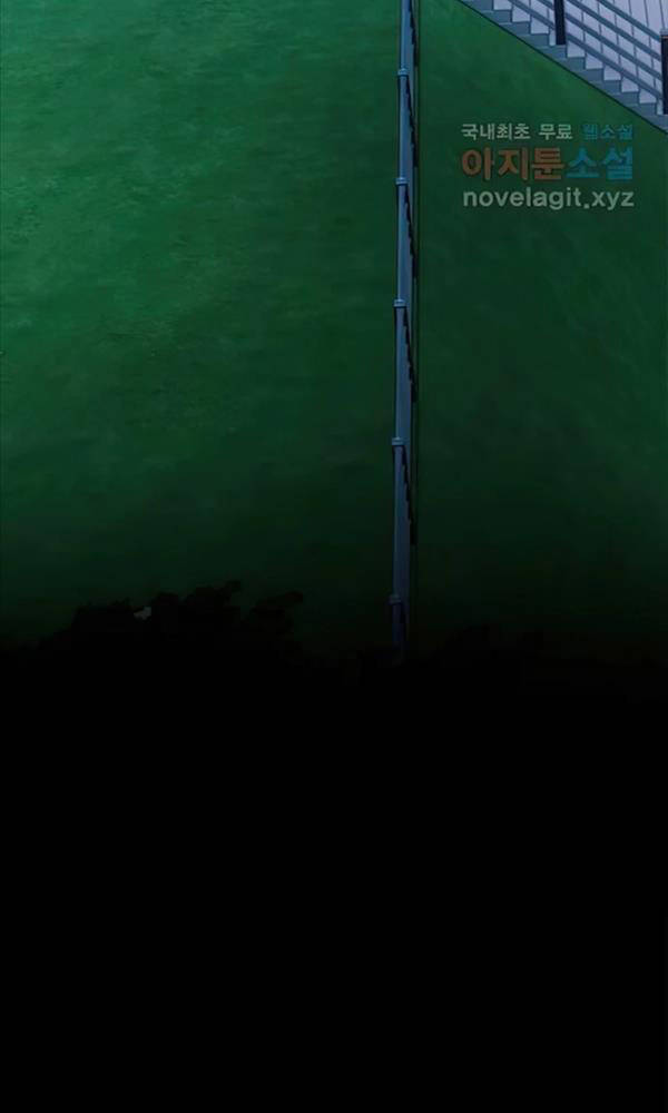 Đội trưởng lính đánh thuê - Chapter 155 - Page 58