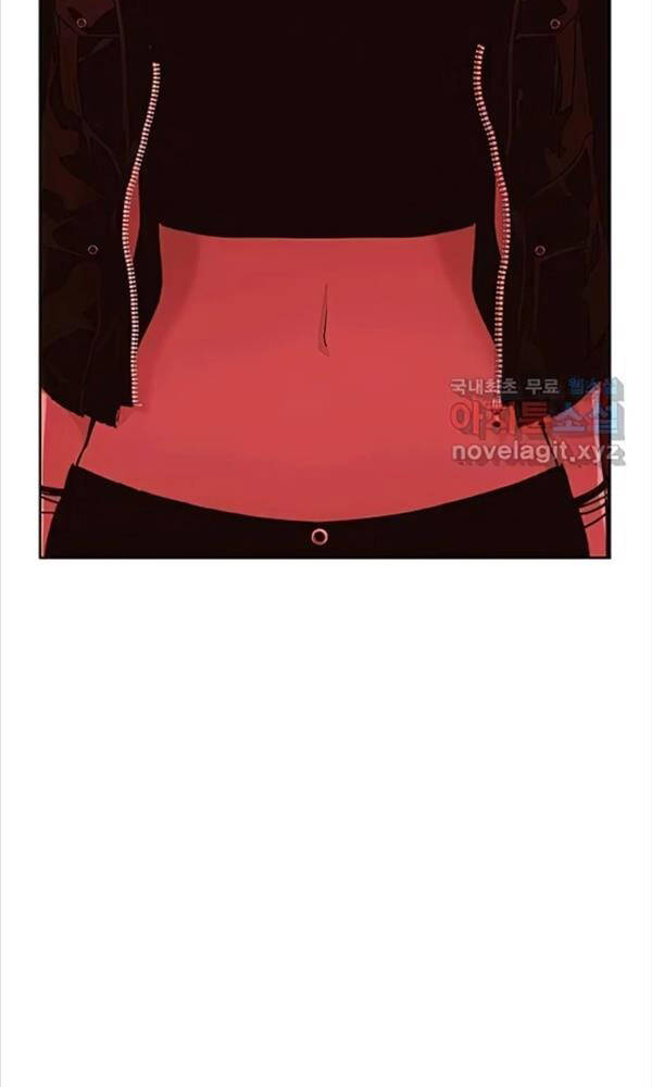 Đội trưởng lính đánh thuê - Chapter 155 - Page 5