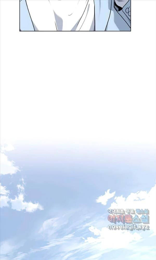 Đội trưởng lính đánh thuê - Chapter 155 - Page 78