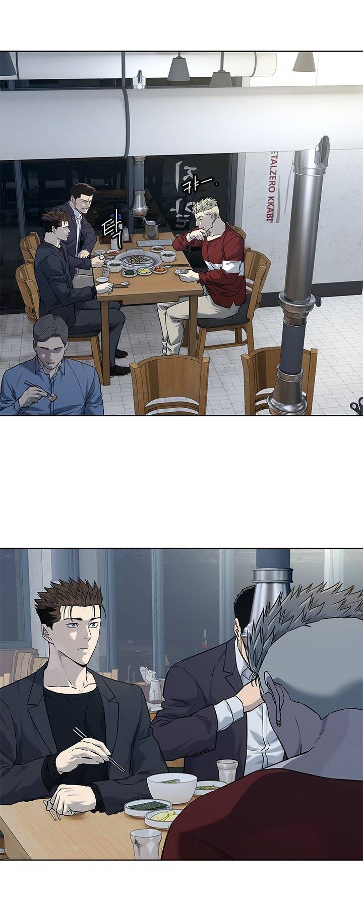 Đội trưởng lính đánh thuê - Chapter 157 - Page 21