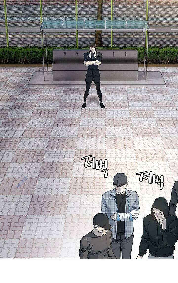 Đội trưởng lính đánh thuê - Chapter 157 - Page 78