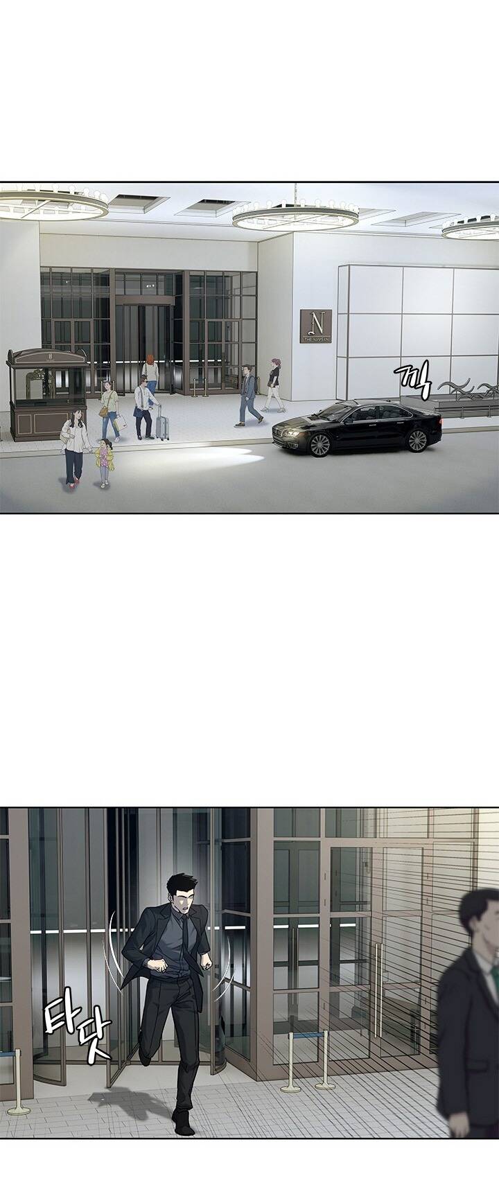 Đội trưởng lính đánh thuê - Chapter 158 - Page 13