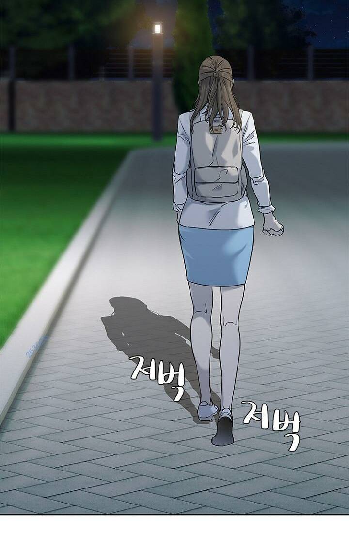 Đội trưởng lính đánh thuê - Chapter 159 - Page 71