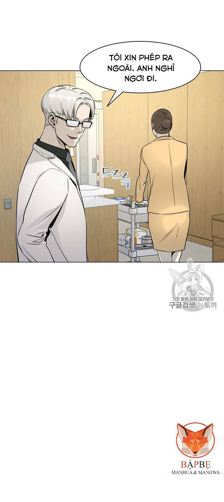 Đội trưởng lính đánh thuê - Chapter 16 - Page 10