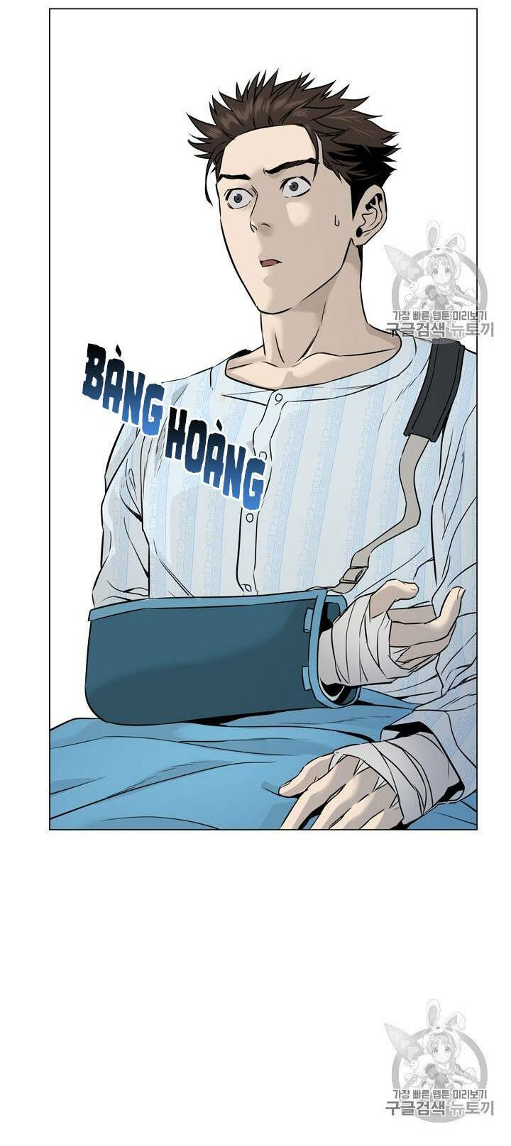 Đội trưởng lính đánh thuê - Chapter 16 - Page 11