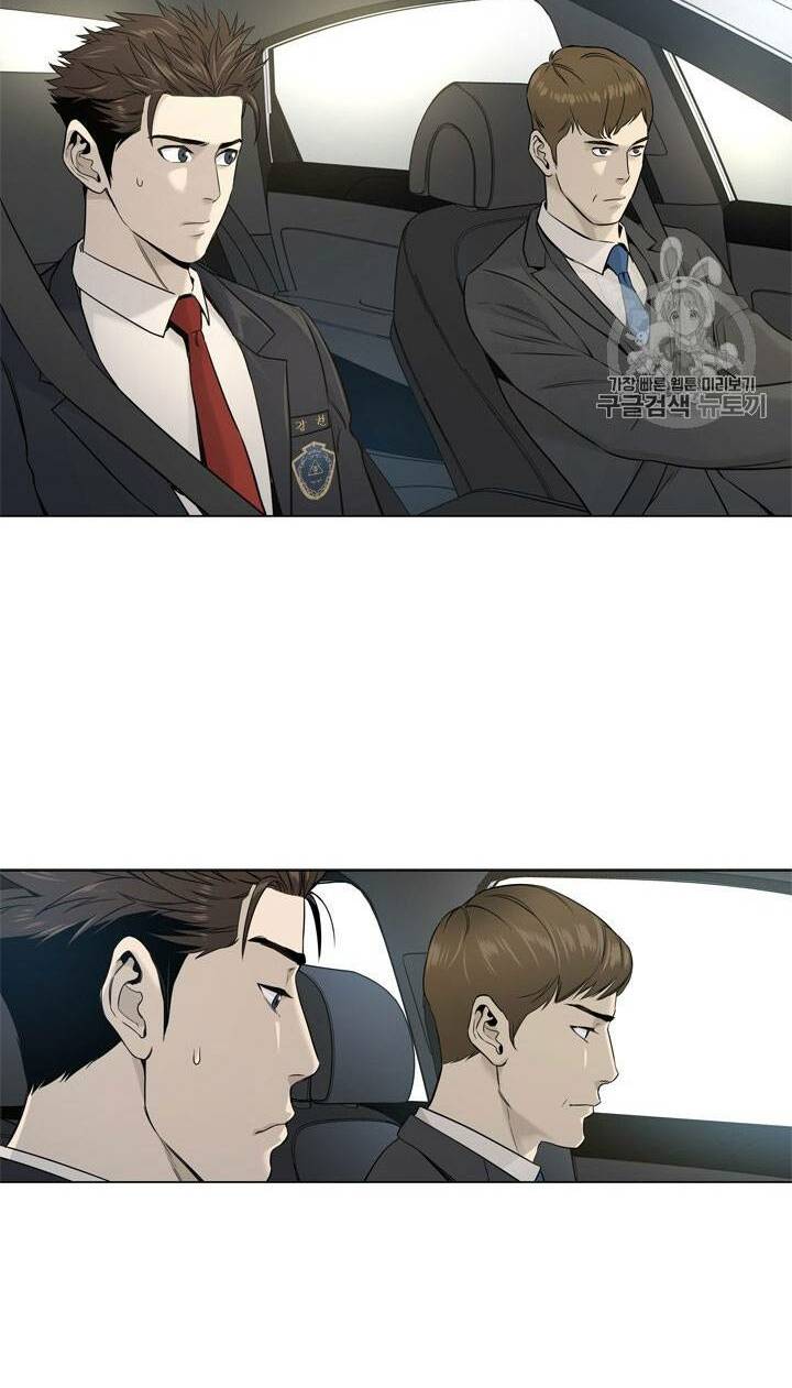 Đội trưởng lính đánh thuê - Chapter 16 - Page 27